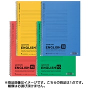 スパイラルノート B5 英習字罫 15段 1冊 N645AM