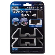 ANS-PF023BK [PlayStation4用 コンパクト縦置きスタンド ブラック]