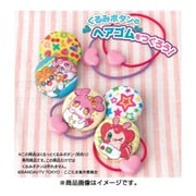かみさまみならい ヒミツのここたま くるっとくるみボタン ヘアアクセサリーセット [対象年齢：3歳～]