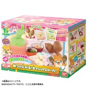 味つけ広がる！生マシュマロメーカー かみさまみならい ヒミツのここたま [対象年齢：8歳～]