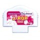 カラオケランキンパーティ ミュージックメモリ J-POP ROSE [対象年齢：6歳以上～]
