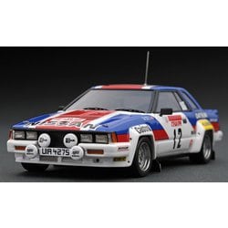 ヨドバシ.com - イグニッションモデル ignition model IG0104 [1/43 日産 240RS ツールドコルス 1983 ♯12]  通販【全品無料配達】