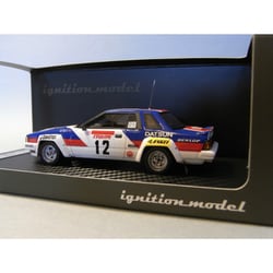 ヨドバシ.com - イグニッションモデル ignition model IG0104 [1/43 日産 240RS ツールドコルス 1983 ♯12]  通販【全品無料配達】