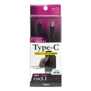 USB3.1 TypeC-Bケーブル 0.5m ブラック ZUH-CB3205BK