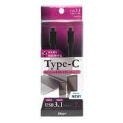 USB3.1 TypeC-Cケーブル 2.0m ブラック ZUH-CC3120BK