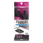 USB3.1 TypeC-microBケーブル 1.0m ブラック ZUH-CMB3210BK