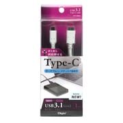 USB3.1 TypeC-microBケーブル 1.0m ホワイト ZUH-CMB3210W