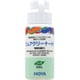 ピュアクリーナー H 30ml [ハードコンタクトレンズ用洗浄剤]