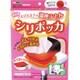 温座ふとん シリポッカ