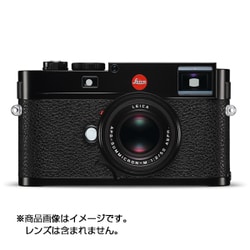 ヨドバシ.com - ライカ Leica 10947 [ライカ M (Typ262