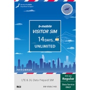 b-mobile VISITOR SIM 14Days Regular SIM BM-VSULC-14D