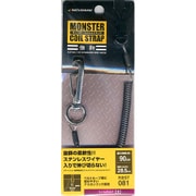 RBST081 [モンスターコイルストラップ 太タイプ ナスカンフック ブラック]