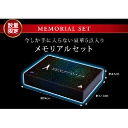 ヨドバシ.com - ファイテン PHITEN RAKUWAネックX100 ミラー