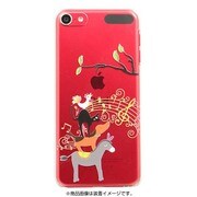 iPod touch 6用ケース +Color ブレーメン iPT6-P03