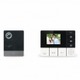 DECT方式ワイヤレステレビドアホン DHS-SM2030
