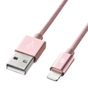 ライトニングケーブル ナイロンメッシュ 1m ローズゴールド KB-IPLTNM10KRG