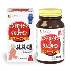 コンドロイチン＆グルコサミン ふしぶしの恵み [栄養補助食品 82g]