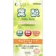 葉酸 [栄養補助食品 60g]