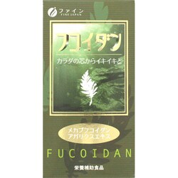 ヨドバシ.com - ファイン フコイダン [栄養補助食品 90粒] 通販【全品