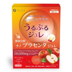 酵素分解プラセンタジュレ [栄養機能食品 22包]