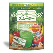 グリーンモーニングスムージー [ミックスフルーツ風味 200g]