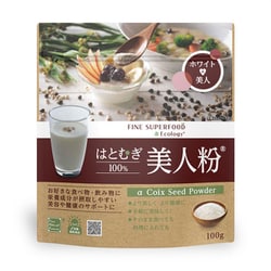 ファインスーパーフード [はとむぎ美人粉 100g]