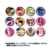 トレーディングカンバッジ 南国少年パプワくん [コレクショントイ]