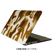 Mac Book Air 11インチ用 ハードケース 迷彩柄 ブラウン OWL-CVMBA11CA-BR