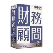 財務顧問R4 Basic Ver.15.5 リバースチャージ帳票出力対応版 1U [Windowsソフト]
