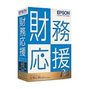 財務応援R4 Premium Ver.15.5 リバースチャージ帳票出力対応版 1U [Windowsソフト]
