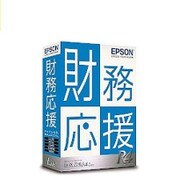 財務応援R4Lite Ver.15.5 リバースチャージ帳票出力対応版 1U [Windowsソフト]
