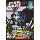 ポステッカー STAR WARS(スター・ウォーズ) コミック [キャラクターグッズ]
