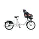 電動アシスト自転車 ギュット・ミニ・EX 20型 内装3段変速 16.0Ah アクティブホワイト BE-ELME03F