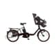 電動アシスト自転車 ギュット・ミニ・EX 20型 内装3段変速 16.0Ah ビターブラウン BE-ELME03T