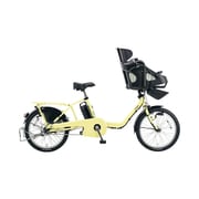 電動アシスト自転車 ギュット・ミニ・EX 20型 内装3段変速 16.0Ah パウダーイエロー BE-ELME03Y