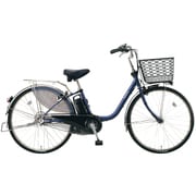 電動アシスト自転車 ビビEX 24型 内装3段変速 16.0Ah インディゴブルーメタリック BE-ELE432V