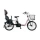 電動アシスト自転車 ギュット・アニーズ 20型 内装3段変速 8.0Ah マットグレージュ BE-ELMA03T