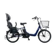 電動アシスト自転車 ギュット・アニーズ 20型 内装3段変速 8.0Ah ディープブルーメタリック BE-ELMA03V