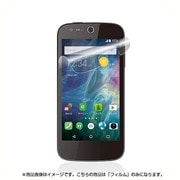 PM-AC330FLFTG [Liquid Z330用液晶保護フィルム 指紋防止 光沢]