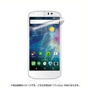 PM-AC530FLFTG [Liquid Z530用液晶保護フィルム 指紋防止 光沢]