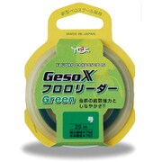 GESO-X フロロリーダー グリーン [釣り糸 ライン 25m 1.75号]