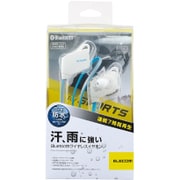 防水Bluetoothイヤホン ホワイト LBT-HPC31WPWH