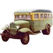 ロシア GAZ-03-30型 市民バス 1933年型 [1/72 ミリタリーシリーズ]