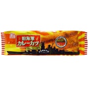 旧海軍カレーカツ [16袋入]