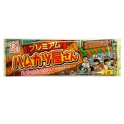 すぐる ハムカツ屋さんプレミアム 1枚 [菓子 1袋]