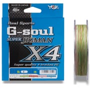 G-SOUL SUPER JIGMAN X4 [釣り糸 ライン 200m 3号/40LB]
