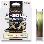 G-SOUL SUPER JIGMAN X8 [釣り糸 ライン 300m 1号/20LB]