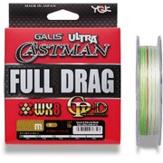 ウルトラキャストマン FULLDRAG 400m 66LB（4号） [ライン 船用]