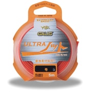 ガリス ウルトラノット 5m 190LB（20号） [ライン 船用]