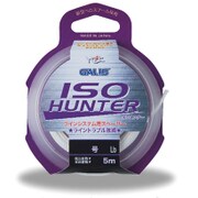 ガリス イソハンター 5m 130LB（20号） [ライン 船用]